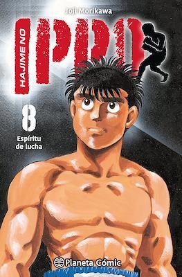 Hajime no Ippo 08